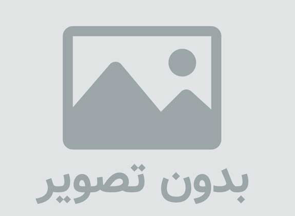 بهترین منابع کنکور 98